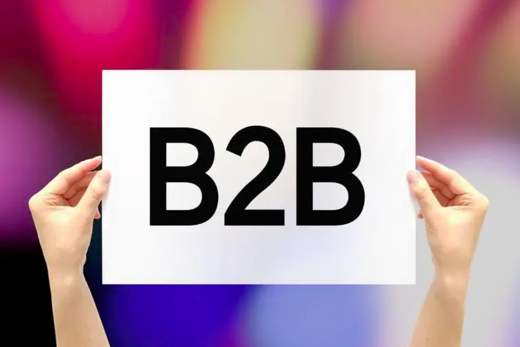 分销系统的建设：从 0 到 1 搭建全球化 B2B 分销平台的工程实践